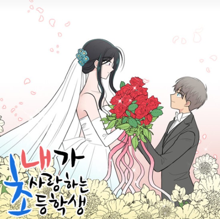 El estudiante de primaria que amo