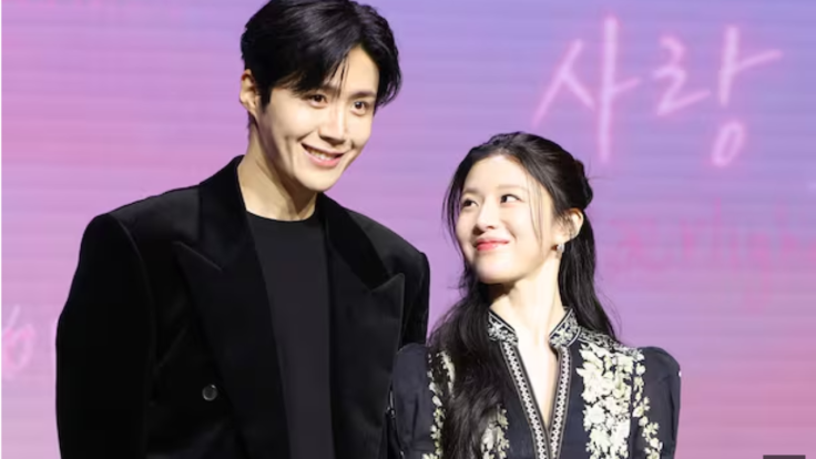 Kim Seon Ho y Go Youn Jung