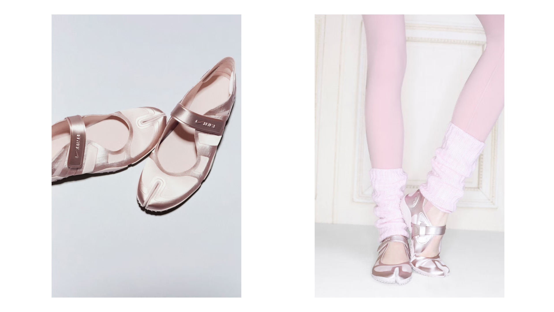 La puntera dividida de Nike 