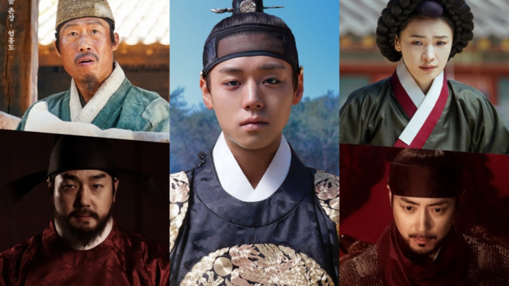 El guardián del rey (drama coreano)