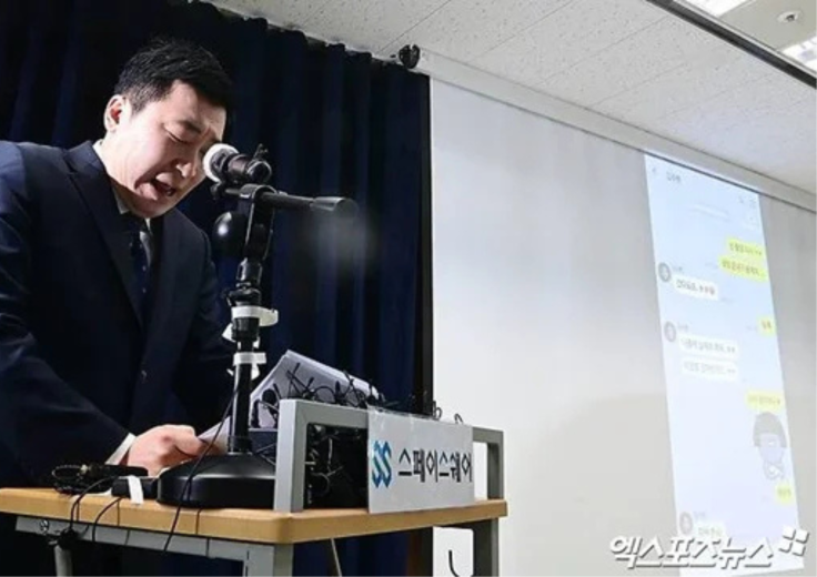 Abogado Bu Ji-seok