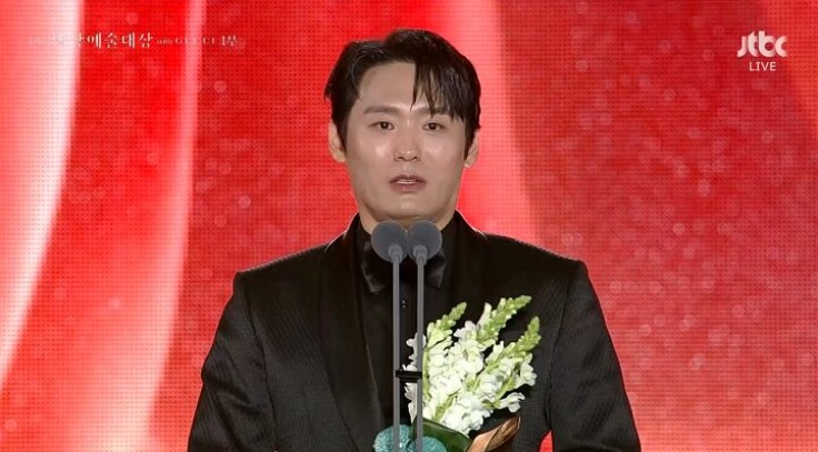 Choi Dae Hoon