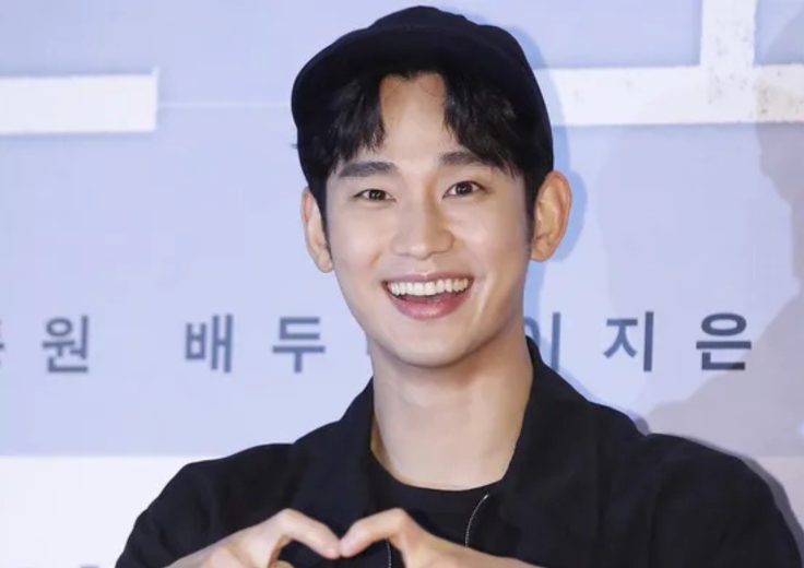 Kim Soo Hyun