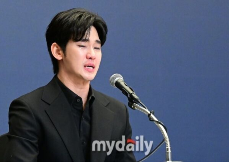 Kim Soo Hyun