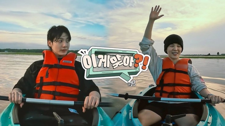 Jungkook y Jimin, segunda temporada del reality '¿Estás seguro?' Disney+