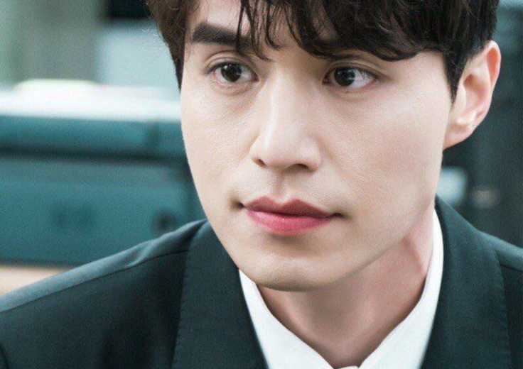 Lee Dong Wook