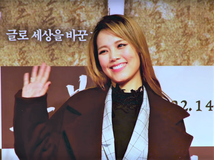 Sohyang en 2018