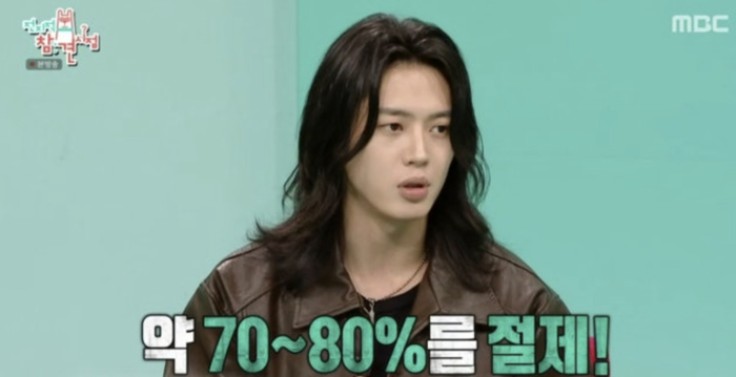 El actor Lee Joo-ahn