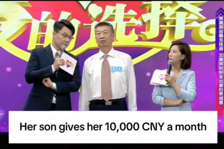 La elección del amor