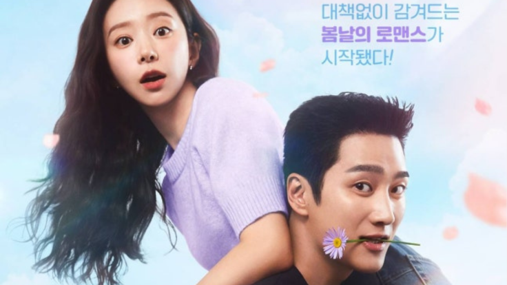 Ahn Bo Hyun y Lee Joo Bin